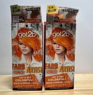 got2b カラークリーム ネオンオレンジ ヘア カラー オレンジ Schwarzkopf シュワルツコフ