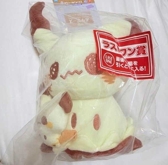 一番くじ ラストワン賞 ぬいぐるみ ポケピース ミミッキュ おさいほうのひととき