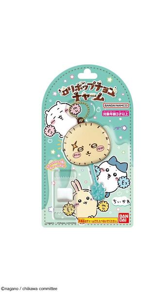 ロリポップチョコチャーム ちいかわ ラッコさん