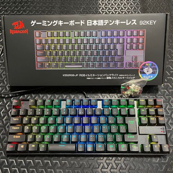 REDRAGON 銀軸 ゲーミングキーボード 日本語 テンキーレス RGB
