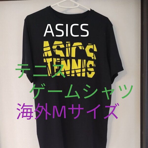 【ASICS】テニス ゲームシャツ メンズ海外Mサイズ