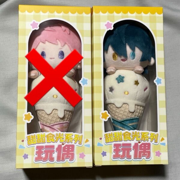 中国 アイスクリーム ぬいぐるみ 影片みか Valkyrie
