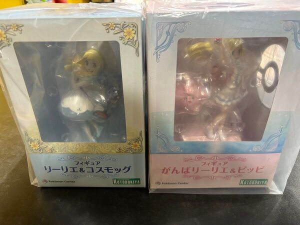 【2体セット】ポケモンセンター限定 フィギュア リーリエ&コスモッグ がんばリーリエ&ピッピ