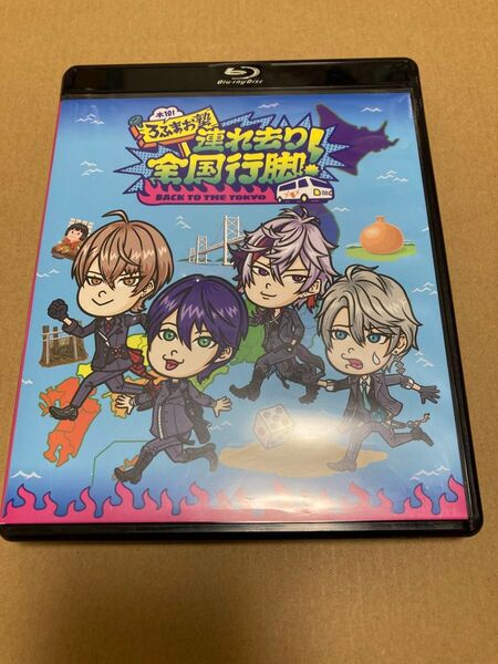 にじさんじ ろふまお ROF-MAO 全国行脚 ブルーレイ DVD