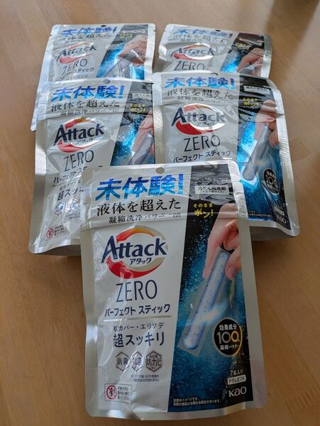 アタックZERO パーフェクトスティック 7本入り×5袋 計35本 スピード発送 新品