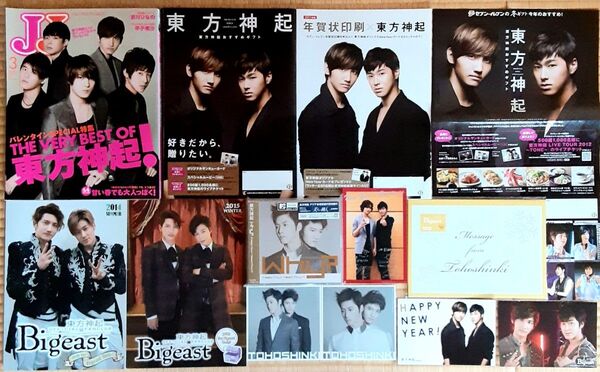 東方神起 CD + DVD 会報 カタログ 年賀状 ポストカード 非売品 グッズ ジャケカ JJ 雑誌 メッセージカード JYJ