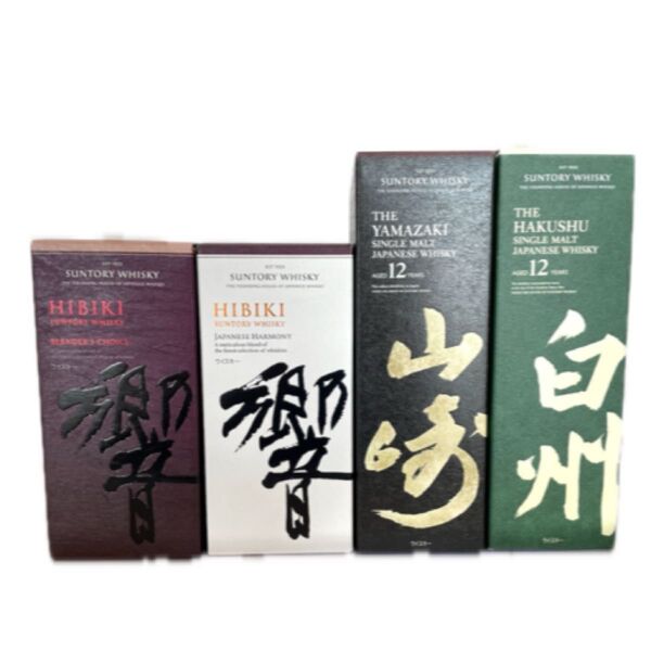 サントリー 山崎12年 白州12年 響ブレンダーズチョイス 響ジャパニーズハーモニー
