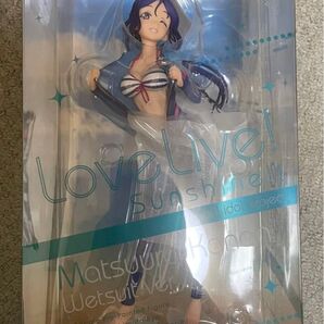 アルター 松浦果南 ウェットスーツVer. 1/7 完成品フィギュア