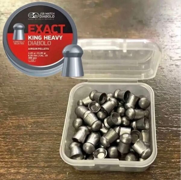 JSB キングヘビー 6.35mm 33.95gr(2.20g) 空気銃 ペレット【お試し50発】 空気銃弾