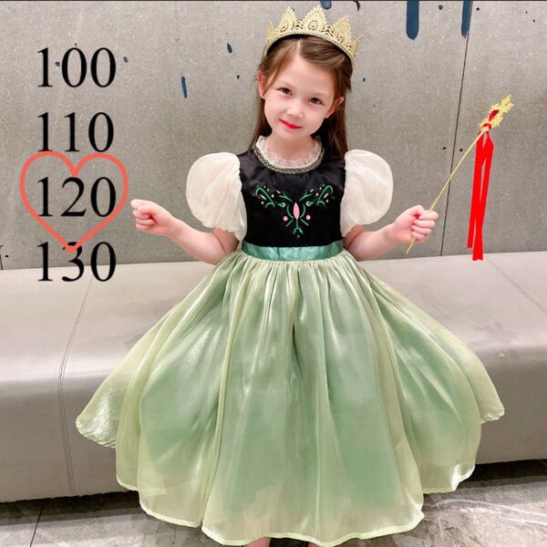 アナ風 プリンセス ドレス コスチューム ワンピース ハロウィン 発表会 ワンピース 発表会 子供ドレス 子供服