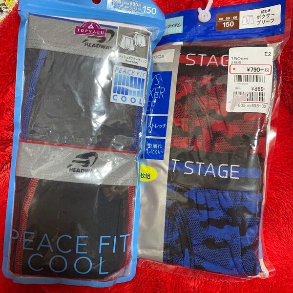 TOPVALU T STAGE ボクサーブリーフ 150cm 2枚組×2