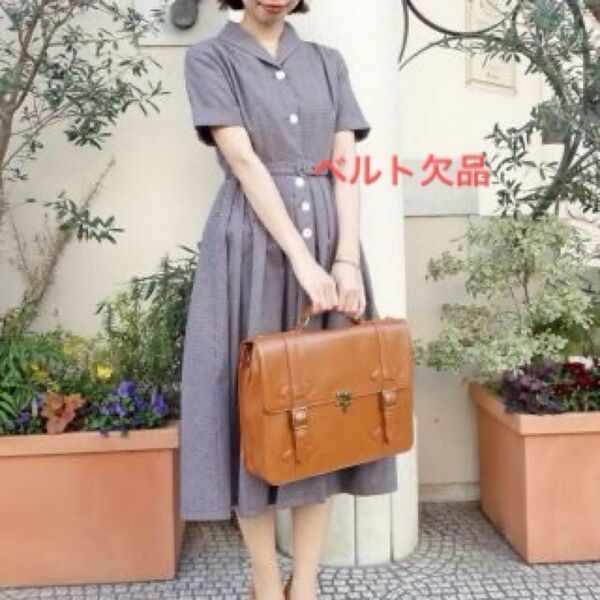 【ベルト欠品】アンアナザーアンジェラス ショールカラーチェック柄ワンピース フィント