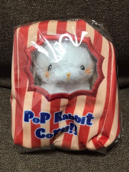 いとわたあめマスコットぬいぐるみ ポップコーンうさぎ