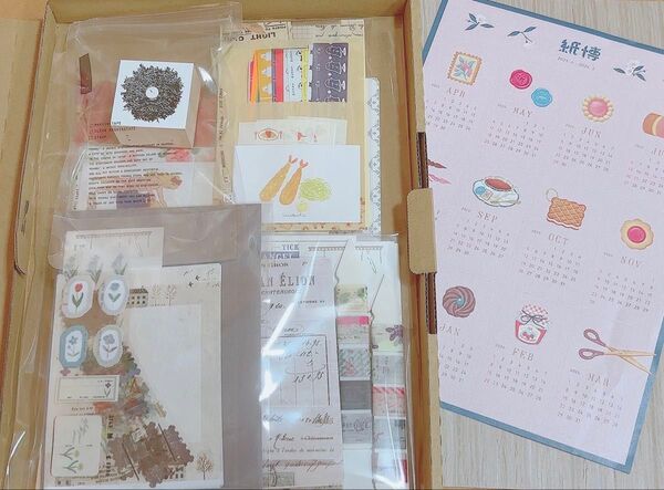 【6/18追加しました】ヨハク スタンプ 紙博購入品 紙もの・シール【おすそ分け】