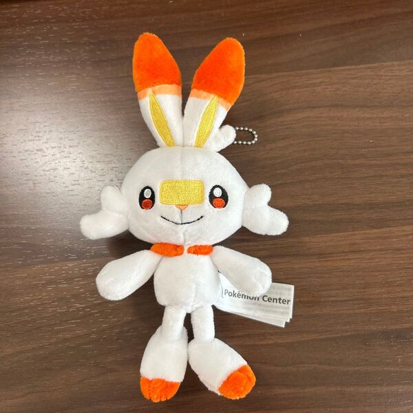 ポケモンセンター ポケモン ぬいぐるみ ポケットモンスター マスコット ヒバニー キーホルダー