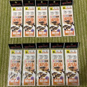 205らくらくメバル8号&9号 胴突仕掛け 3本針×2セット下オモリ式 大物対応ストロングハリス使用 刺さり抜群カサゴ五目釣りにも