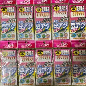 235 豆アジサビキ 極小4号6本針ピンクスキン仕掛け10袋セット 小アジ・小サバ等堤防釣りに!希少サイズ!激安お買得目玉商品