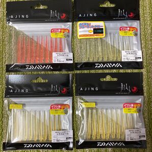 197新品未開封 DAIWA 月下美人 シラスビーム 2インチ 4個セット アミピンク ブルードットグロー 微弱グローレモン