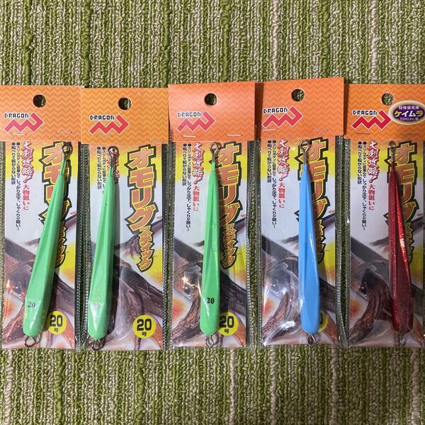 23オモリグスティック 20号 5個セット スーパーグロー ブルーグロー レッドラメケイムラ 鉛スッテイカメタル用ナマリ剣先攻略!