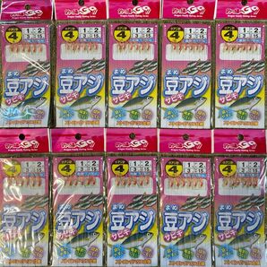283新品 豆アジサビキ 極小4号6本針ピンクスキン仕掛け10袋セット 小アジ・小サバ等堤防サビキ釣りに!希少サイズ!激安お買得