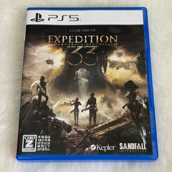 PS5ソフト クレールオブスキュール エクスペディション33 Clair Obscur Expedition 33