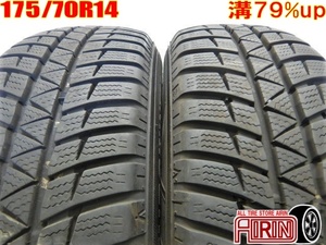 175/70R14 FALKEN EUROWINTER HS449 中古 冬タイヤ 2本セット アレックス シエンタ ヴィッツ インプレッサなどに 中古タイヤ 14インチ