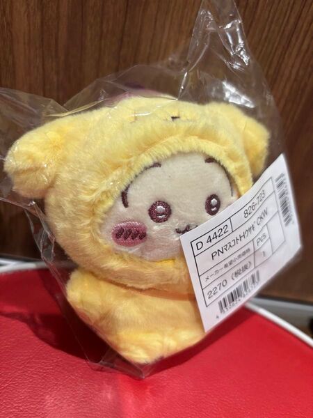 ちいかわ サンリオコラボ マスコット ホルダー うさぎ ポムポムプリン サンリオ