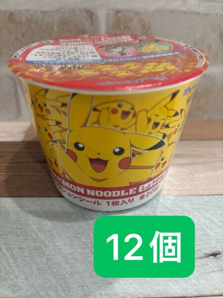 【新品】ポケモンヌードル しょうゆ味 ステッカー付き 12個