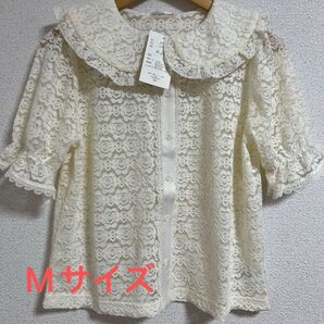 しまむら 青木美沙子 しまみさ レースブラウス 半袖 ブラウス チュニック