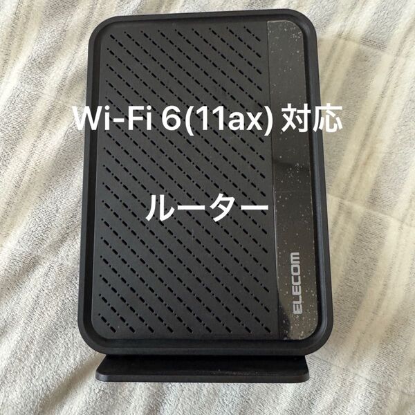 Wi-Fi 6 (11ax) 2402+574Mbps Wi-Fi ギガビット ルーター WRC-X3000GSN ELECOM