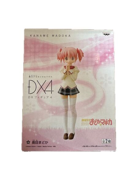 魔法少女まどか☆マギカ 鹿目まどか DXフィギュア まどマギ