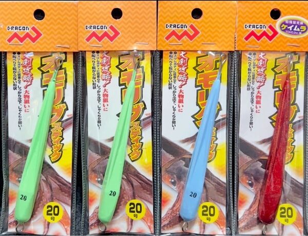 激安釣具 オモリグスティック メタルスッテ 鉛スッテ イカメタル オモリグ ナマリ 写メ通り イカ釣り タルイカ 釣具 釣り