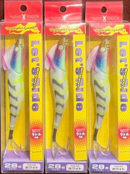 激安釣具 アウトレット 現品限り 大特価 写メ通り 海釣り 魚釣り 送料込み 送料無料
