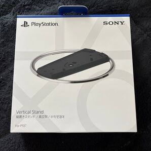 PS5 縦置きスタンド Vertical Stand 新品未開封
