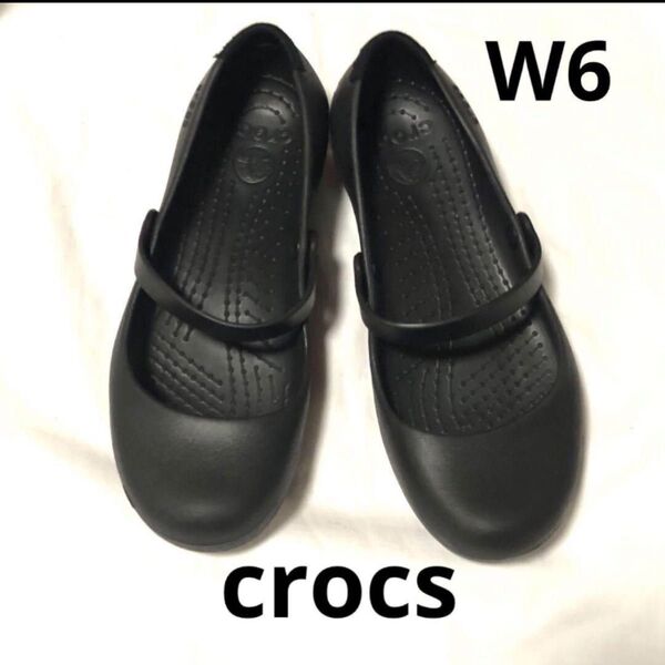 crocs クロックス メリージェーン フラットシューズ W6 黒