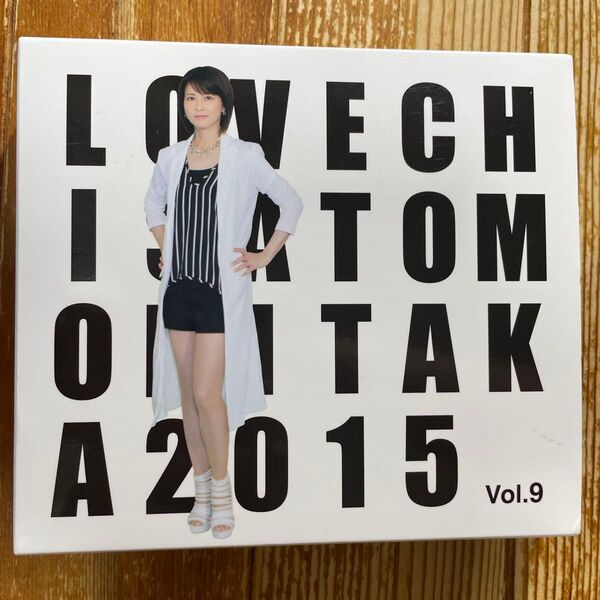 デビュー25周年企画 森高千里 セルフカバーシリーズ“LOVE Vol.9 森高千里