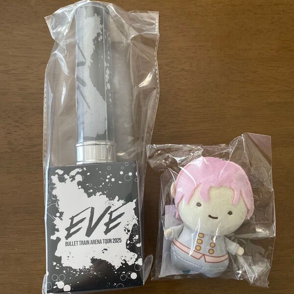 超特急 シューヤ EVE ペンライト RiB マスコット