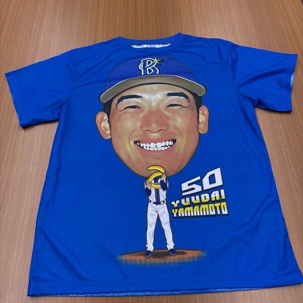 DeNAベイスターズ 2024年交流戦 来場者配布Tシャツ 山本祐大選手