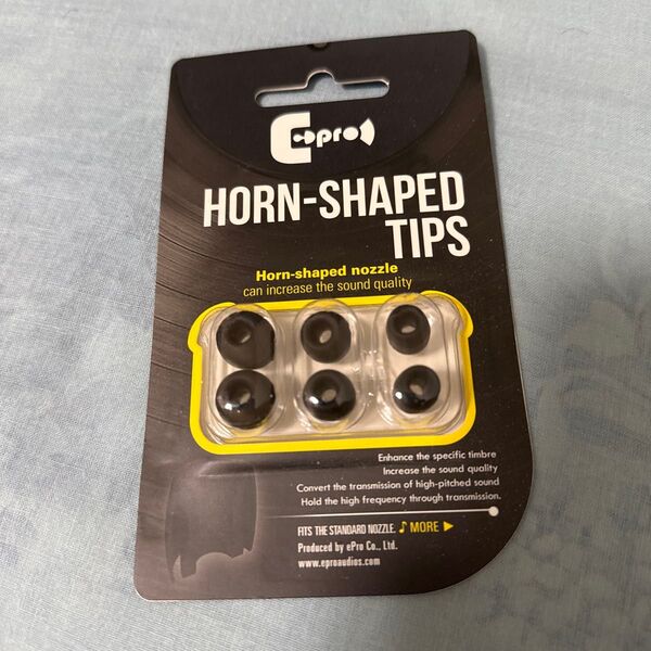 ePro audios ePro Horn-shaped Tips S/M/L 各1ペア (EPR-ET-SML1) イヤーピース