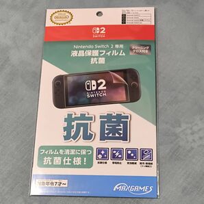 Nintendo Switch2 液晶保護フィルム