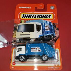 ガーベージ キング GARBAGE KING マッチボックス ゴミ収集車 ホットウィール MB INTERNATIONAL