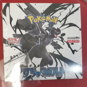 ポケモンカード ブラックボルト BOX シュリンク 付き 新品 未開封 Pokemon Card ポケカ ゼクロム