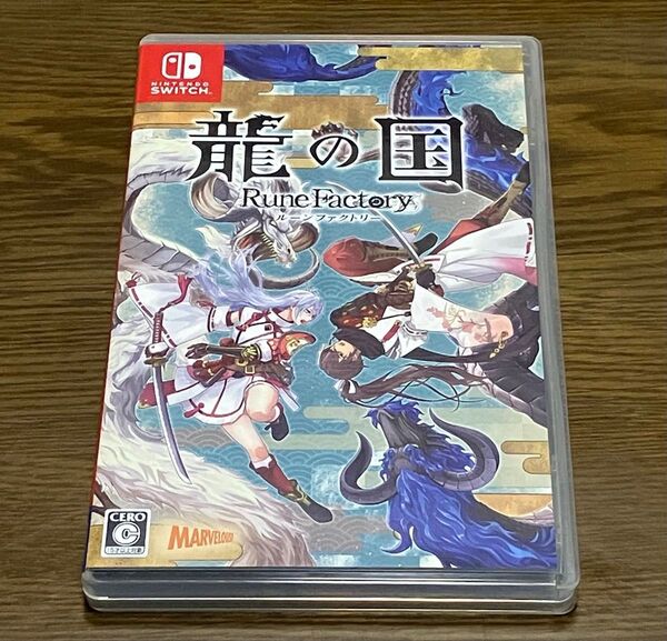 【Switch】 龍の国 ルーンファクトリー