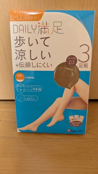 福助 DAILY満足 歩いて涼しい 伝線しにくい ストッキング L-LL クリアヌード 3足組