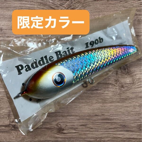 【希少】 ローカルスタンダード パドルベイト190 限定カラー