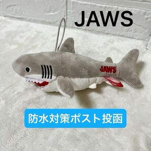 【目立った汚れ無し】ジョーズ ぬいぐるみ ゴム紐付き マスコット アミューズメント専用景品 SEGA