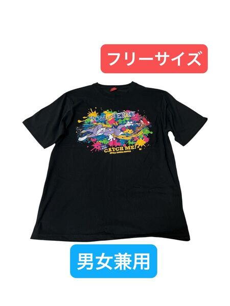 【トムとジェリー】 プリント Tシャツ ブラック アミューズメント専用景品 フリーサイズ 男女兼用 半袖