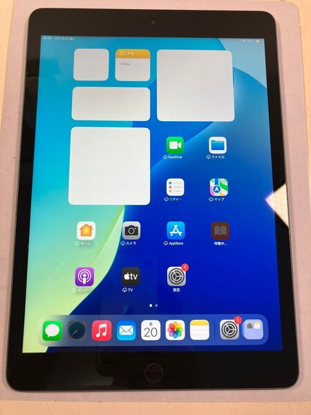 iPad 第8世代 32GB グレー Wi-Fiモデル カバーガラス付