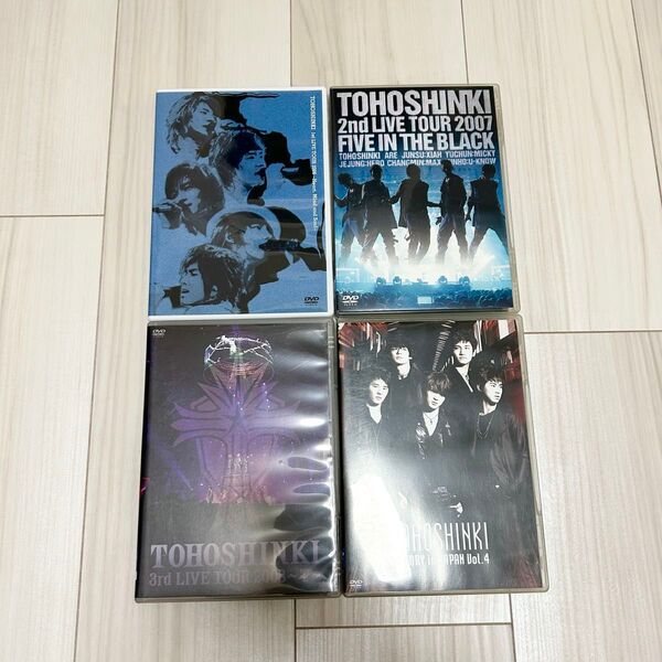 東方神起 LIVE DVD まとめ売り