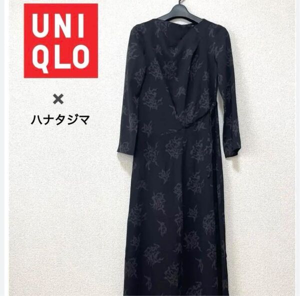 UNIQLO × HanaTajima コラボワンピース ブラック 花柄 ロング